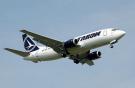 Румынская авиакомпания TAROM прекратит летать в Россию