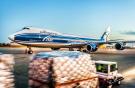 Авиакомпания AirBridge Cargo вернула самолет иностранному лизингодателю