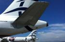 Aegean Airlines начала летать в Санкт-Петербург