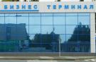 В аэропорту Барнаула открылся бизнес-терминал