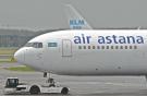 Самолет Boeing 767 авиакомпании Air Astana