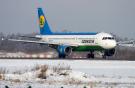 A320 Uzbekistan Airways