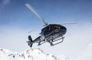 вертолет Airbus Corporate Helicopters ACH130