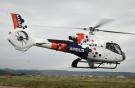 Европейская вертолетостроительная компания Airbus Helicopters продемонстрировала летающую лабораторию Flightlab