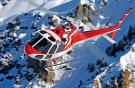 Eurocopter AS350B Ecureuil/AStar: отличник в легком весе
