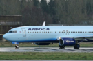 Авиакомпания "Алроса" меняет Ту-154 на Boeing 737NG