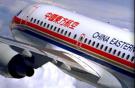 Крупнейшие китайские авиакомпании обратились к правительству за финансовой помощ