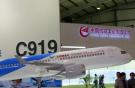 Китайский госбанк заказал 30 самолетов С919