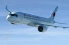 Канадская авиакомпания Air Canada купит 45 самолетов Bombardier CS300
