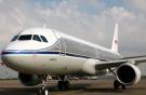 Авиакомпания "Добролёт" может базироваться в подмосковном аэропорту Раменское