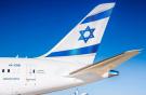 Хвост самолета Boeing 787 авиaкомпании El Al