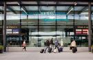 "Аэрофлот" откроет рейсы в лондонский аэропорт Гэтвик