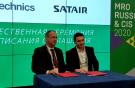 Представители Satair и S7 Technics на форуме MRO Russia & CIS 2020