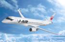 Japan Airlines оформила твердый контракт на 32 MRJ