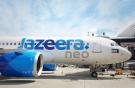 Флот самолетов семейства Aibus A320neo авиакомпании Jazeera вырастет на 28 ВС