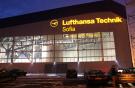 Lufthansa Technik расширяется в Софии