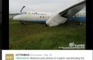 При посадке у китайского самолета MA60 оторвалось крыло