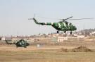 Рособоронэкспорт передал Министерству обороны Перу вертолеты Ми-171Ш