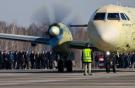 ОАК назвала первого заказчика самолета Ил-114-300