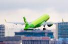 S7 Airlines получила седьмой A320, Buta Airways  — седьмой E190