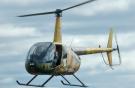 Robinson анонсировал новую версию вертолета R44