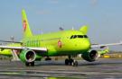 Авиакомпания S7 Airlines открыла вечерний рейс в Киев