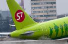 Авиакомпания S7 Airlines открывает дополнительный рейс Москва—Киев