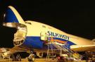 S7 Airlines и Silk Way Airlines начали выполнять грузовые рейсы в Гонконг