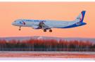 «Уральские авиалинии» в октябре 2021 года перевезли более 860 тысяч пассажиров