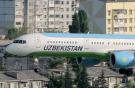 Авиакомпания "Узбекистон хаво йуллари" заменила устаревшие советские самолеты
