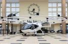 Разработчик мультикоптеров Volocopter подал заявку о банкротстве