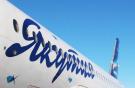 Авиакомпания «Якутия» восстановила до летного состояния один из двух неисправных «Суперджетов»
